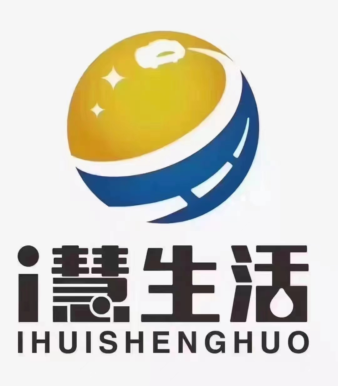 东莞纵通信息科技有限公司