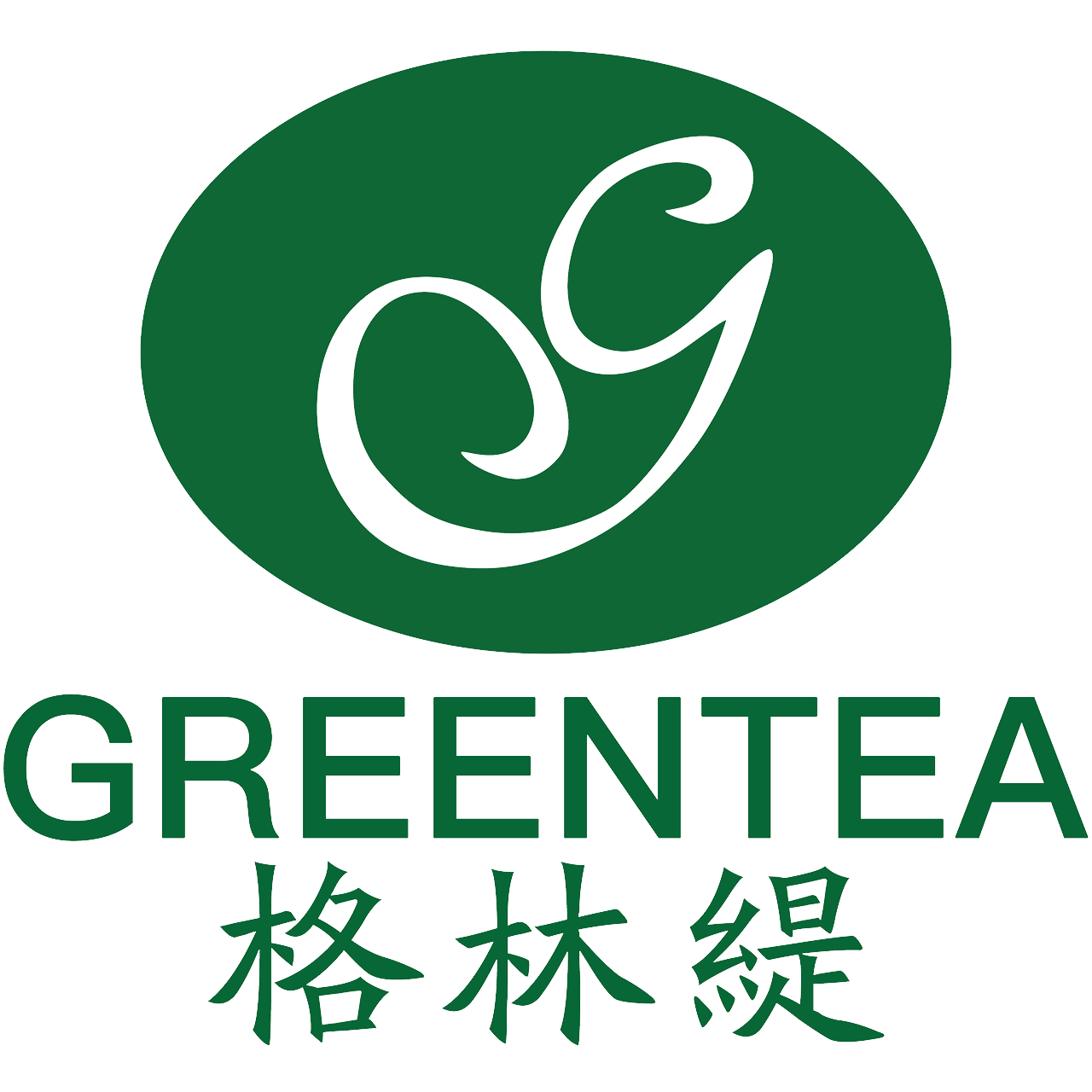 深圳市格林缇品牌管理有限公司