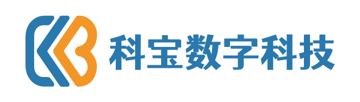 辽宁科宝数字科技有限公司