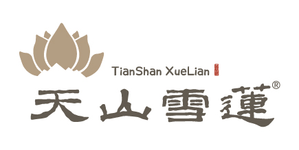 新疆天山雪莲制药有限公司