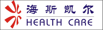 本溪高新技术产业开发区海斯凯尔医疗器械有限公司