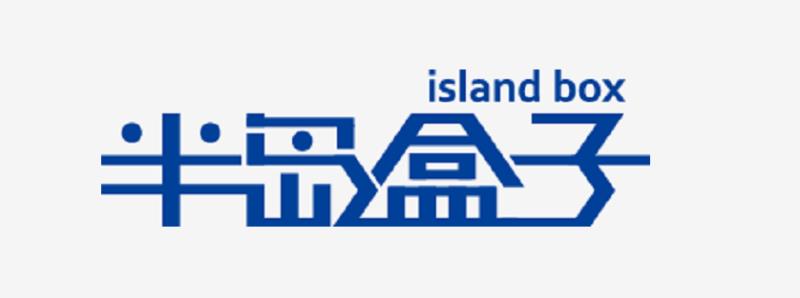 无锡汇精迈科技发展有限公司