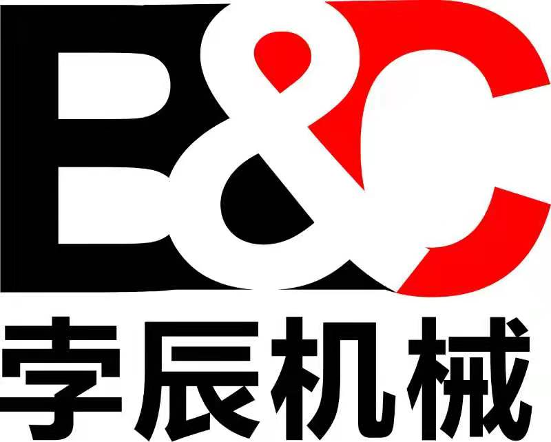 安徽振新孛辰机械制造有限公司