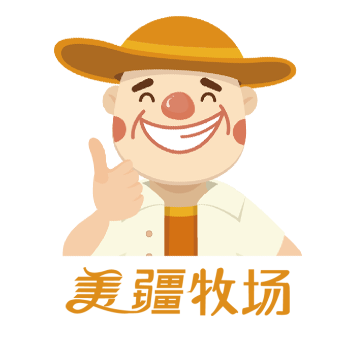 美疆牧场(天津)品牌管理有限责任公司