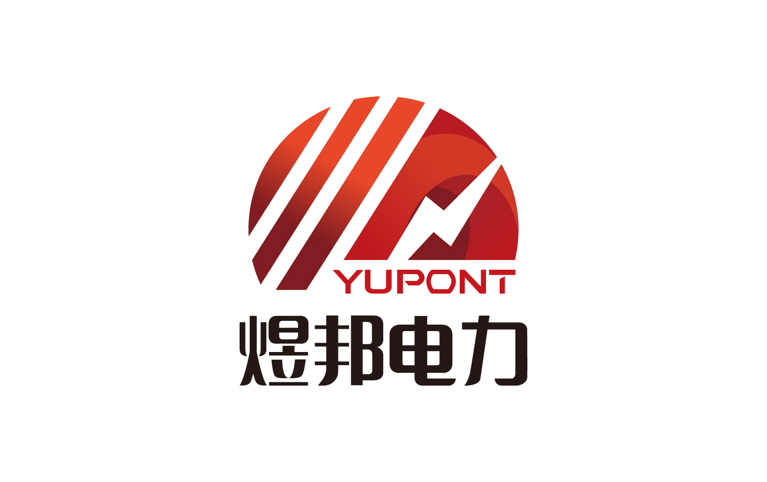 煜邦数字科技(广东)有限公司