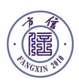 四川方信联合会计师事务所有限公司