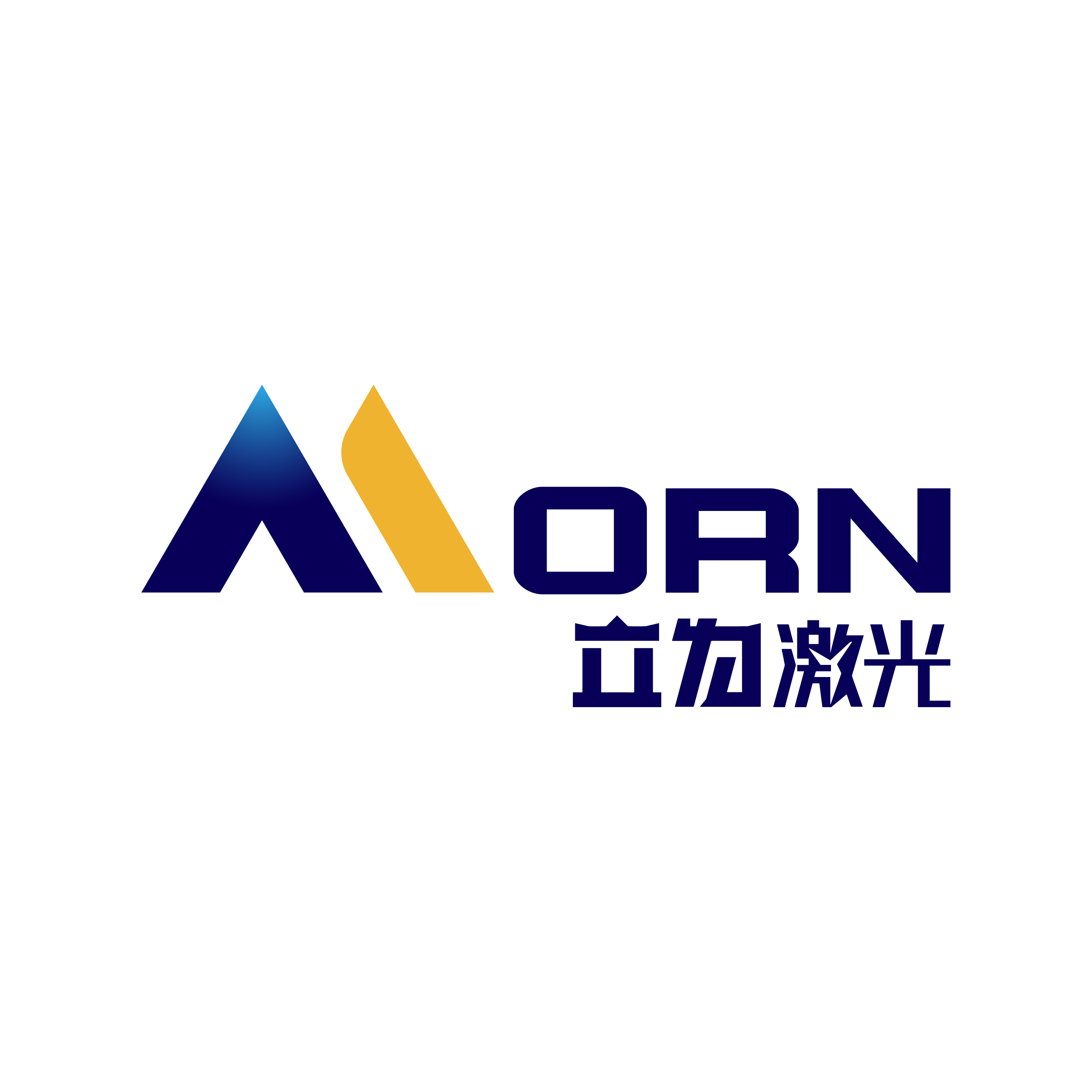 济南振华数控科技有限公司