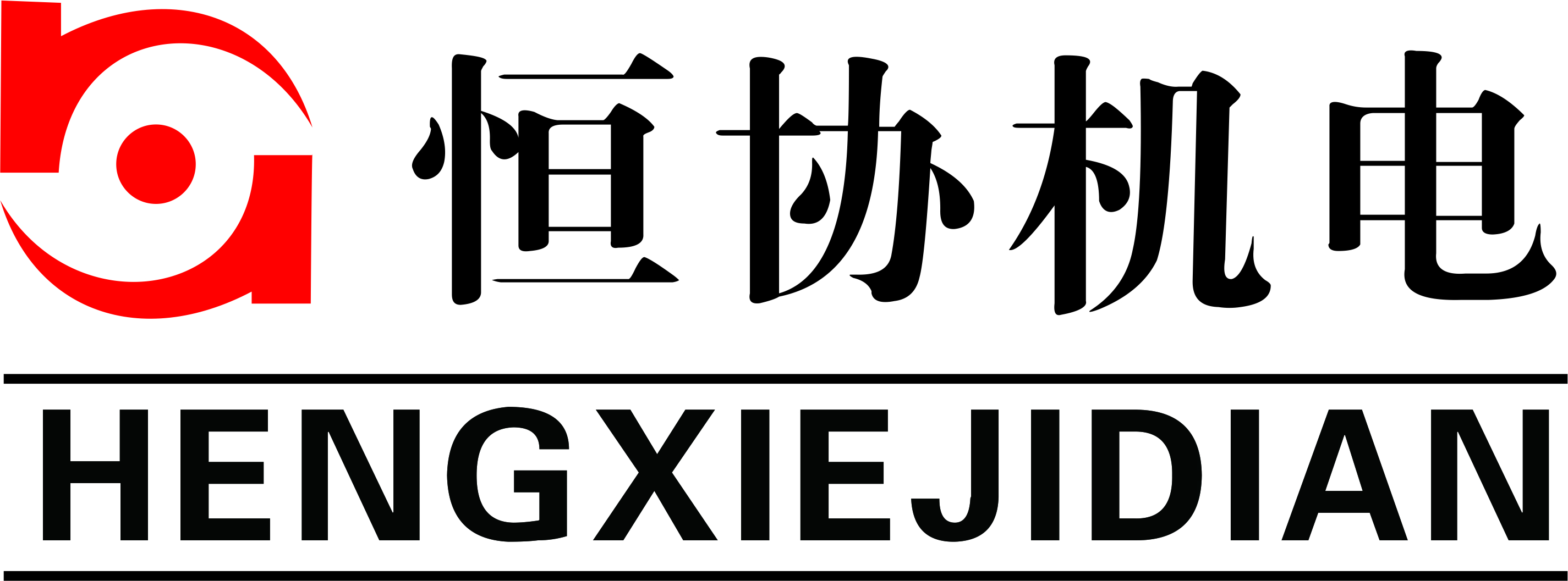 嘉兴市恒协机电工程有限公司