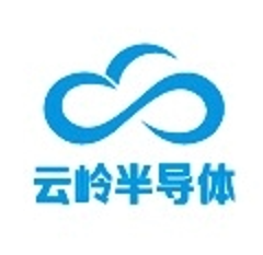 无锡云岭半导体科技有限公司