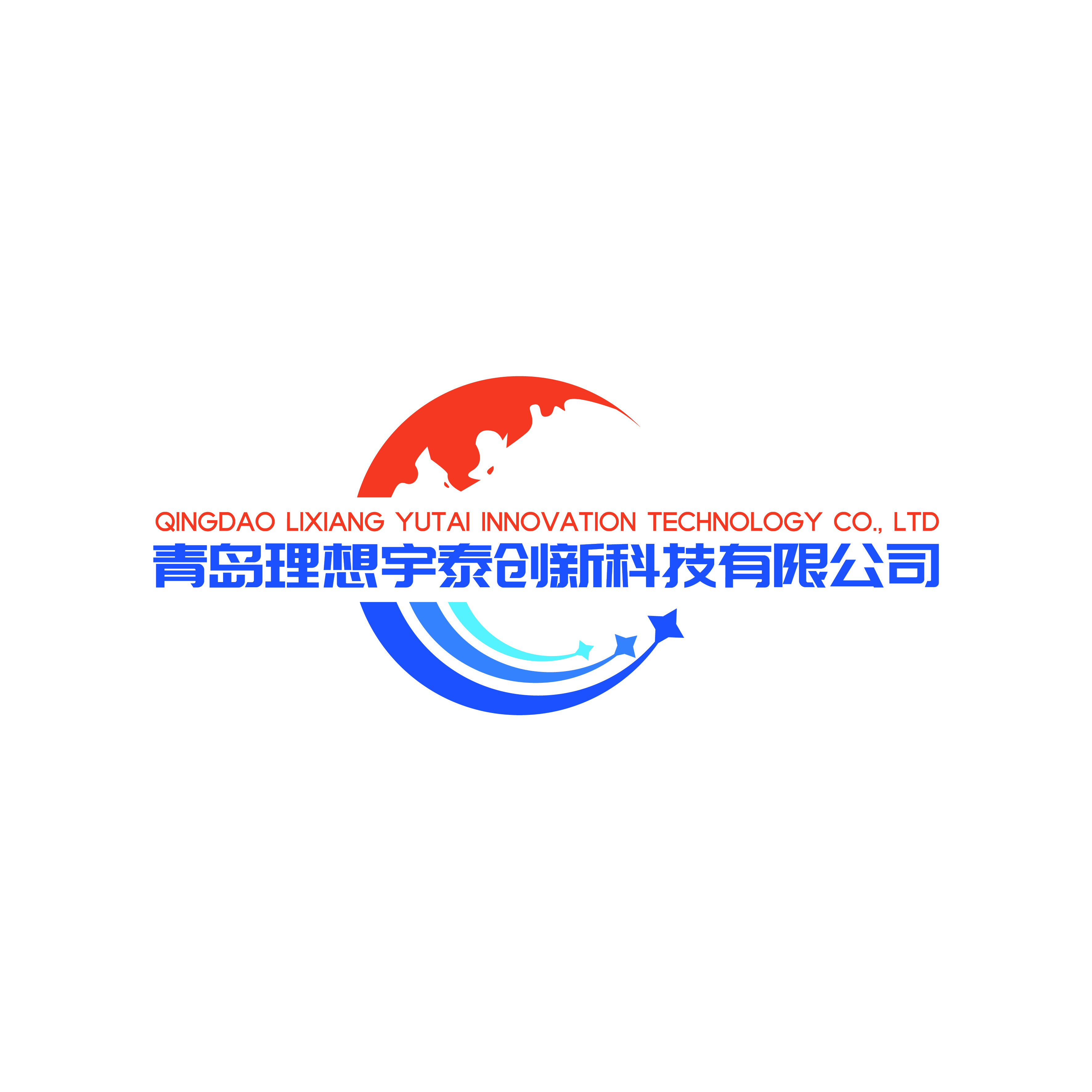 青岛理想宇泰创新科技有限公司