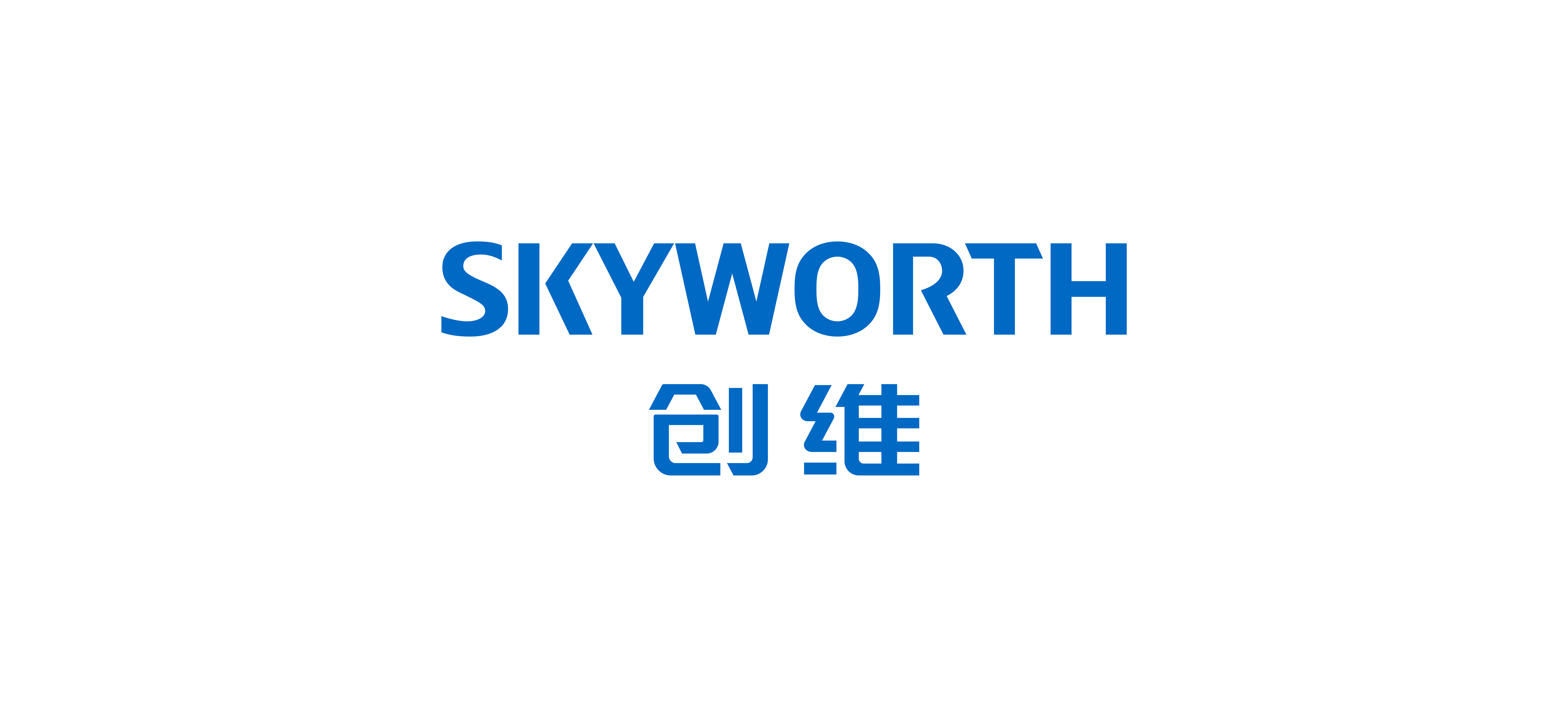 创维集团有限公司