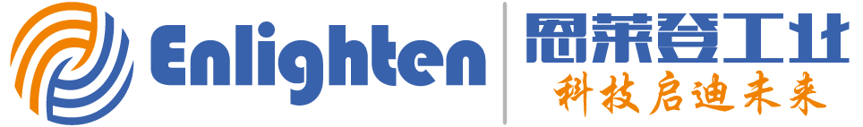 恩莱登(北京)工业技术有限公司
