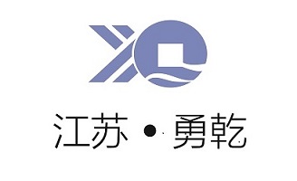 江苏勇乾信息科技有限公司徐州分公司