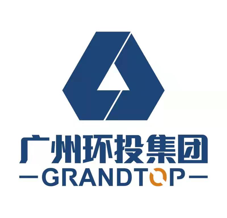 广州环保投资集团有限公司