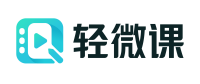 广州轻微课教育科技有限公司