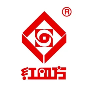 中盐安徽红四方肥业股份有限公司