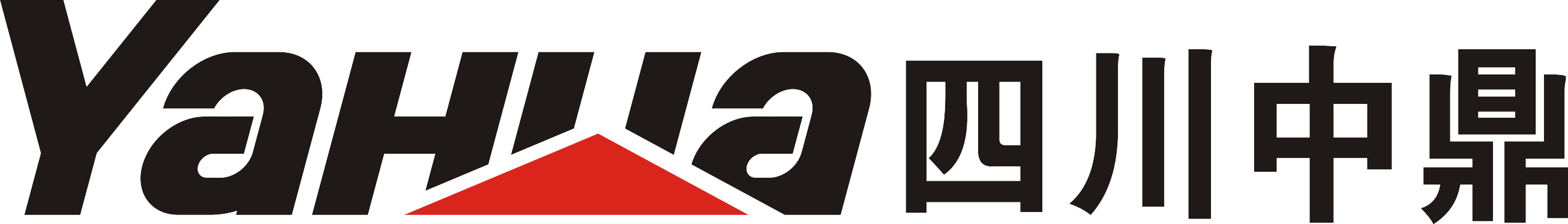 四川中鼎爆破工程有限公司