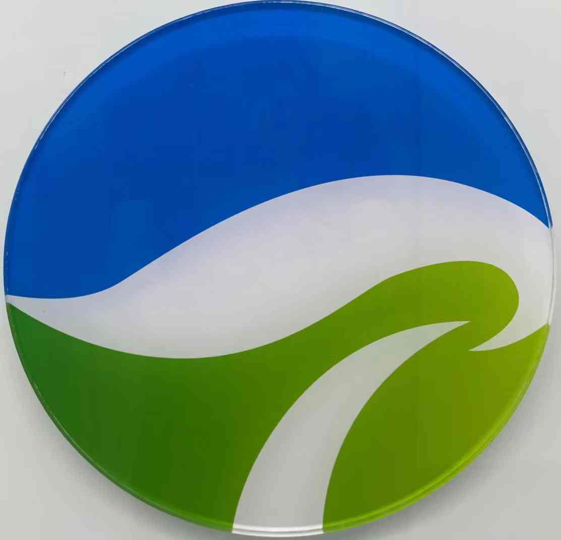 北京和盛天成建筑工程有限公司