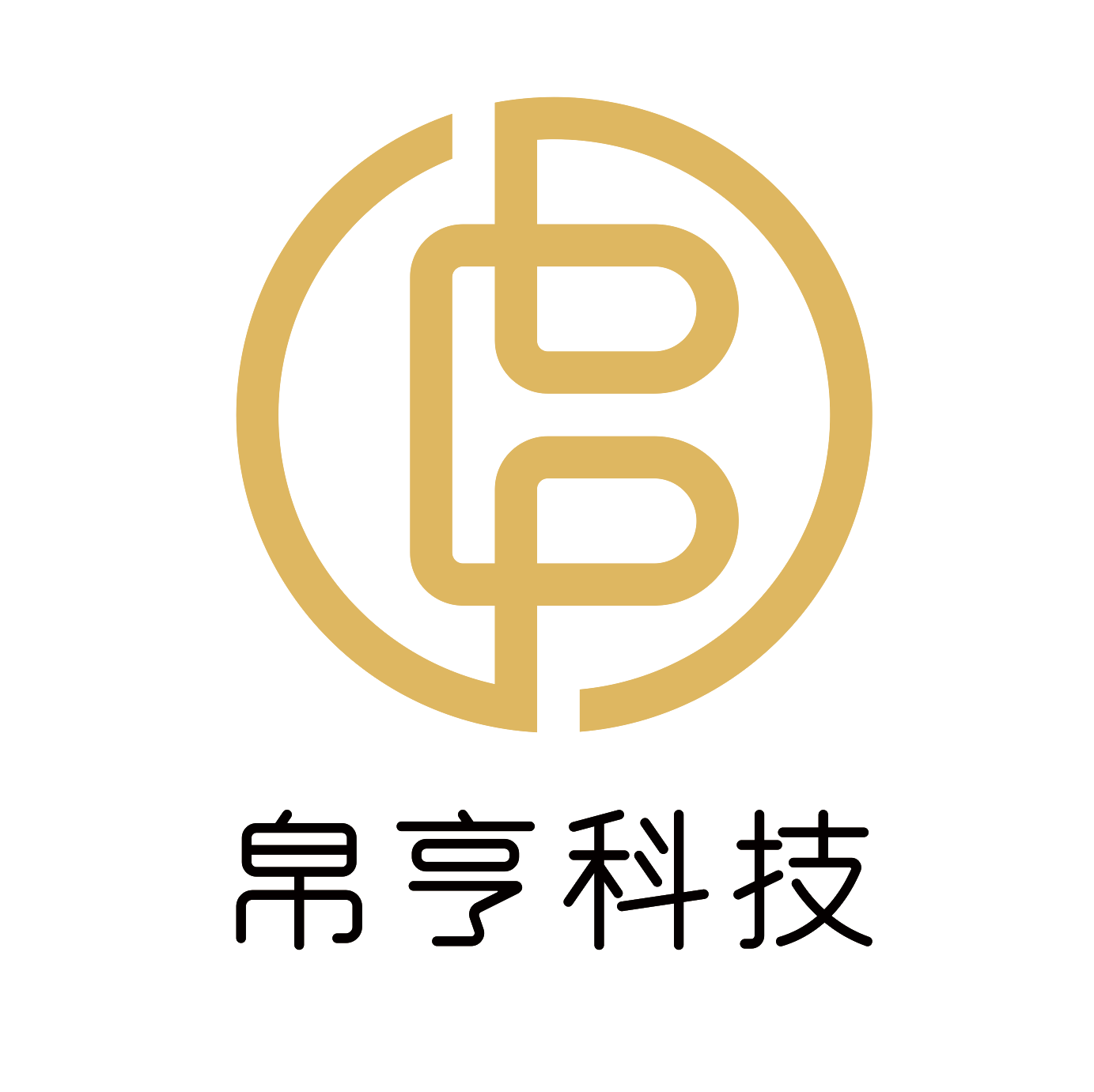 深圳市帛亨科技有限公司