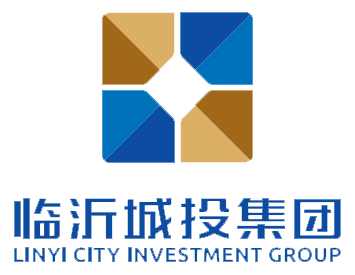 临沂城市建设投资集团有限公司