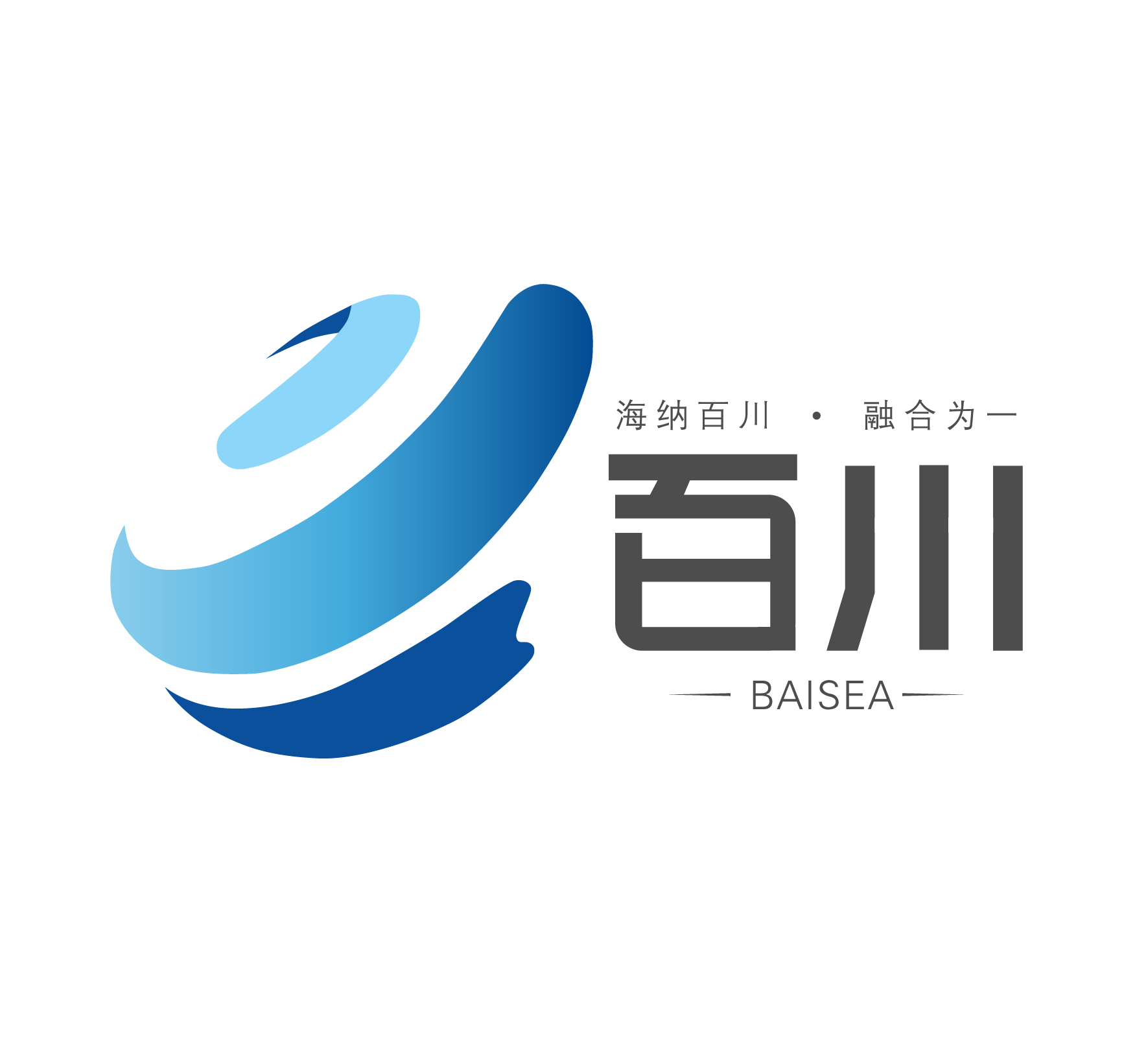 扬州百川文化传媒有限公司