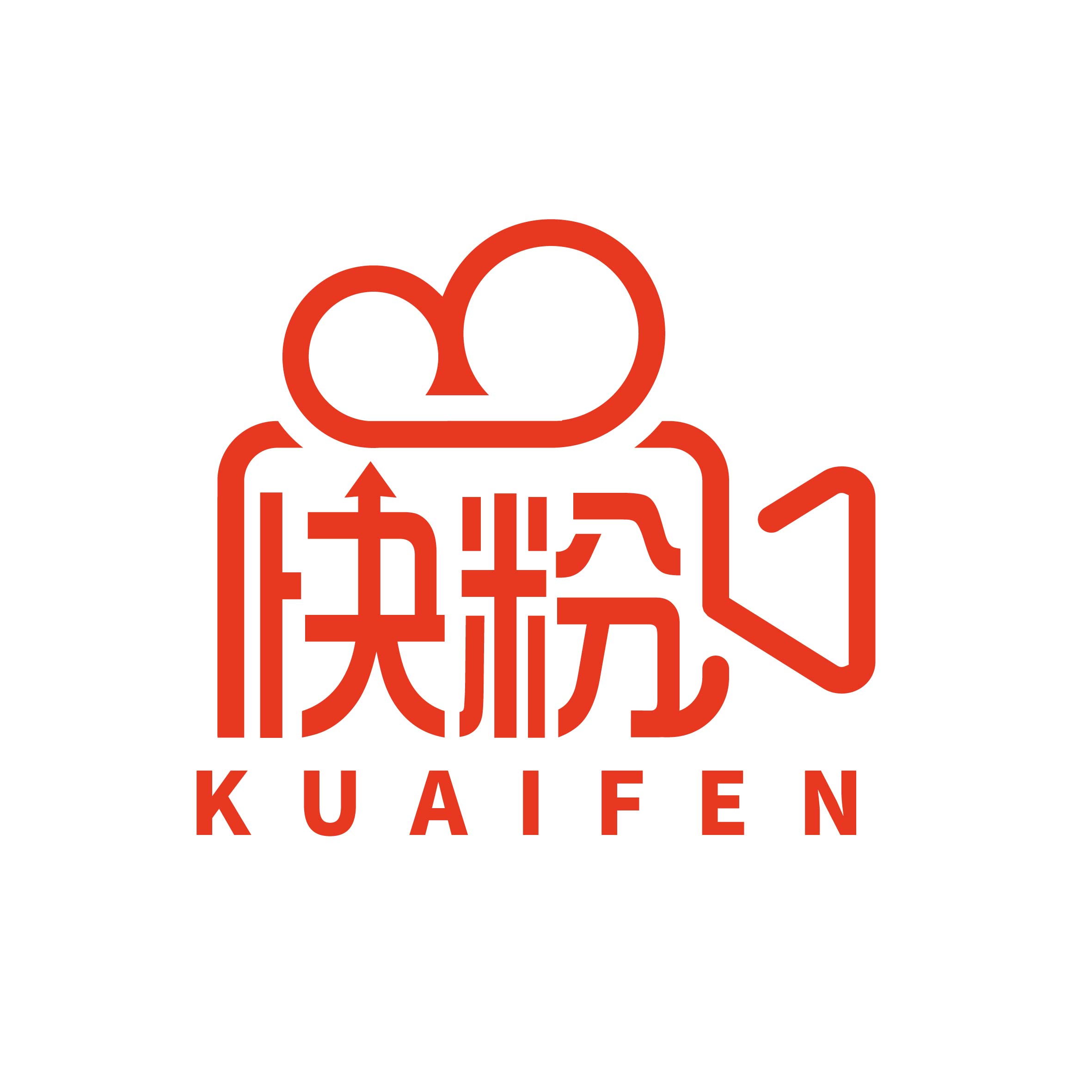 快粉(江苏)科技有限公司