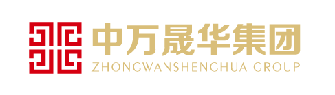 陕西中万晟华实业集团有限公司