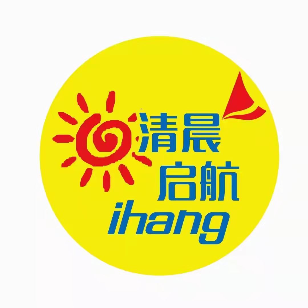 福建清晨启航网络科技有限公司