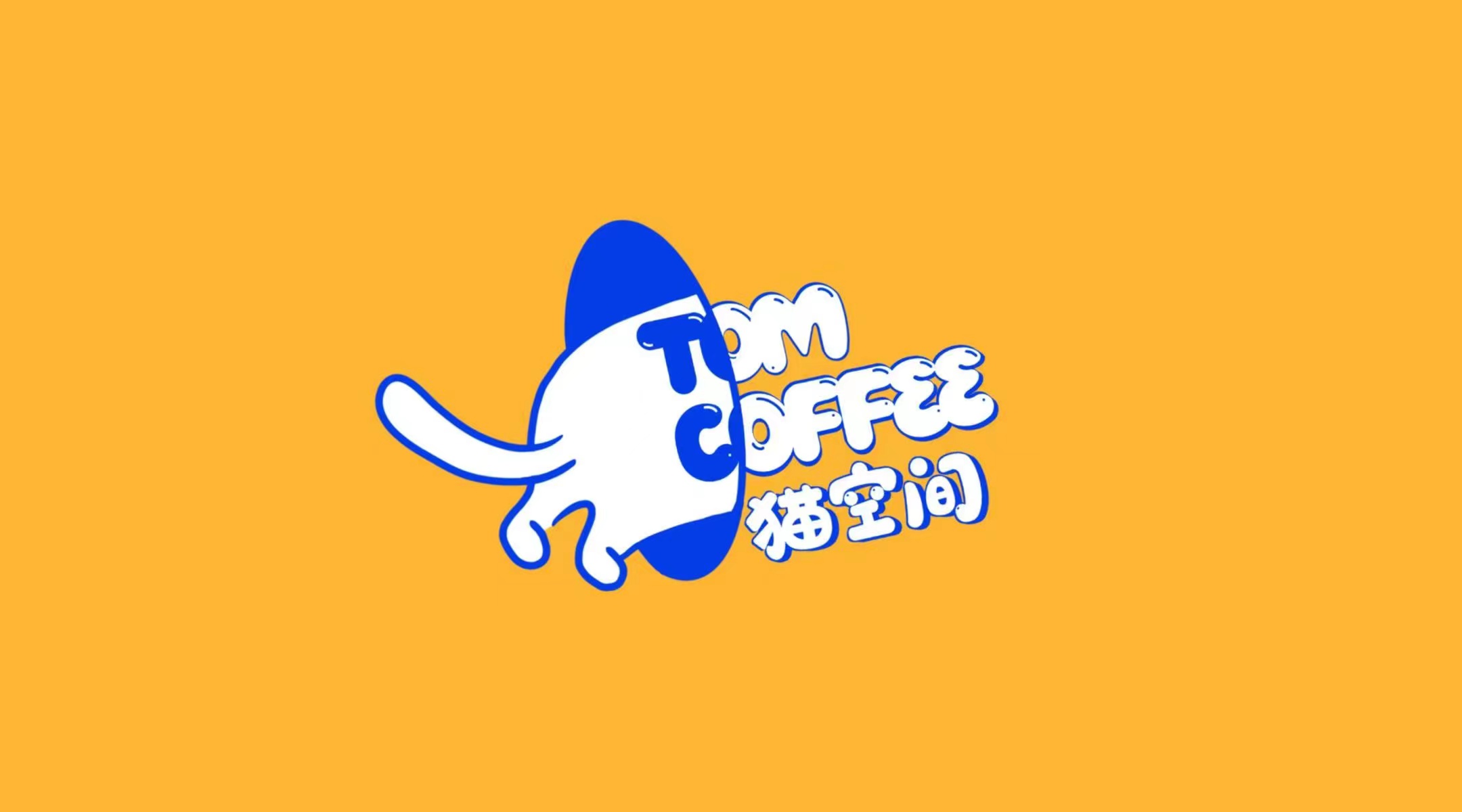 杭州校校通网络科技有限公司