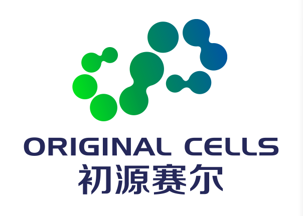 西安初源赛尔健康管理有限公司