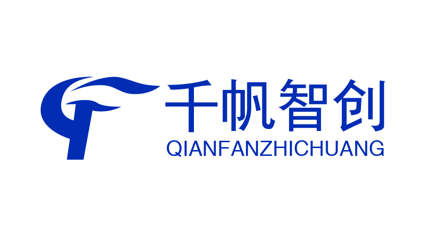 北京千帆智创科技有限公司