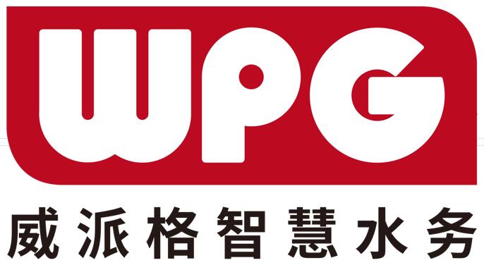上海威派格智慧水务股份有限公司西安分公司