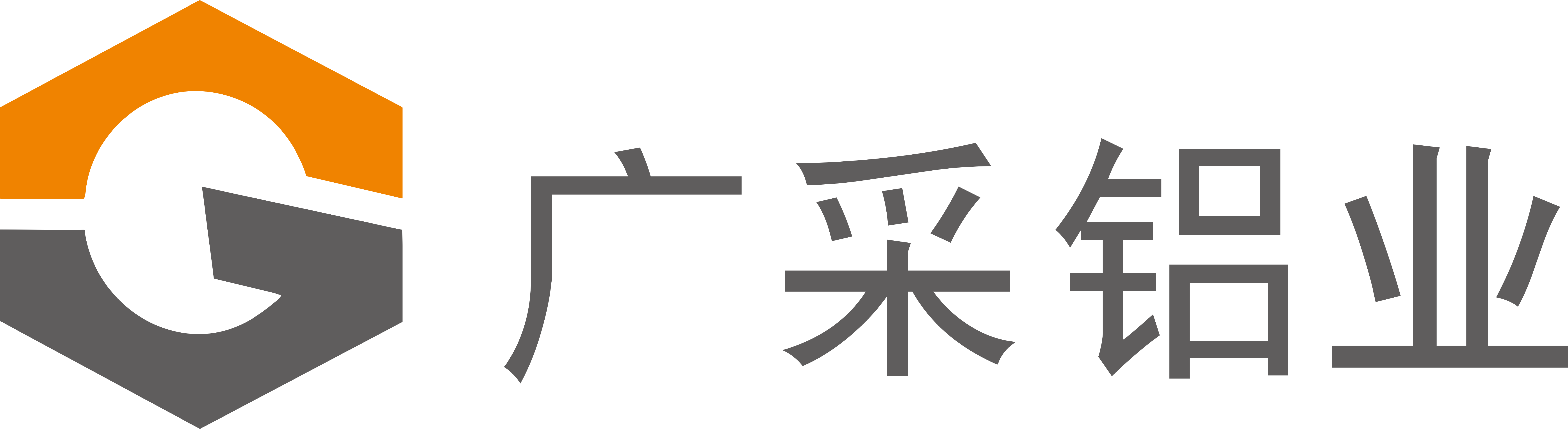 成都广采建材有限公司