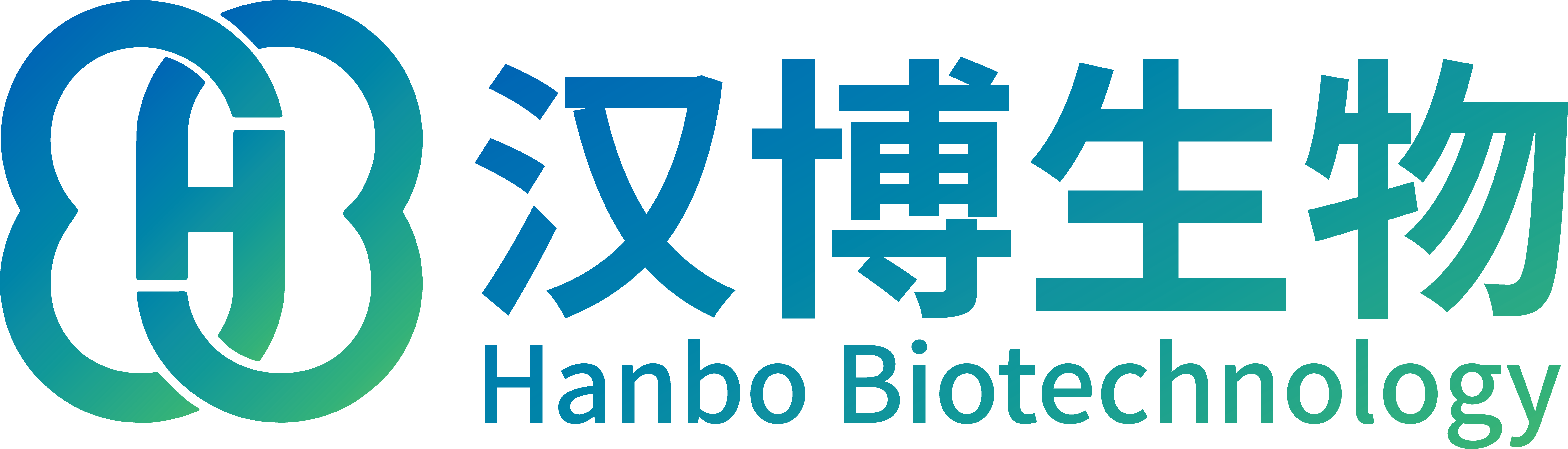 哈尔滨市汉博生物科技有限公司