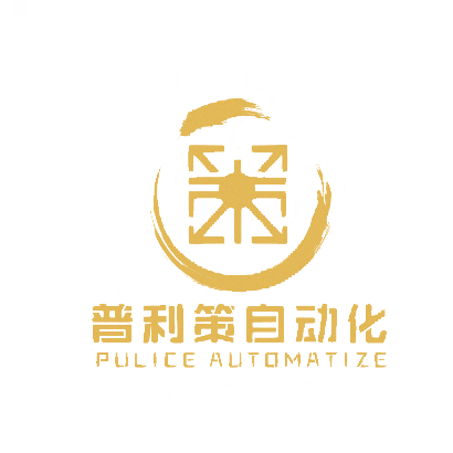 公司Logo