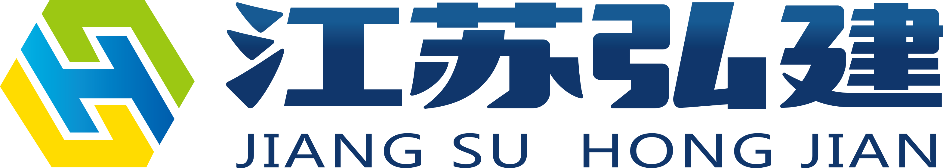 扬州市弘宇天诚创业投资有限公司