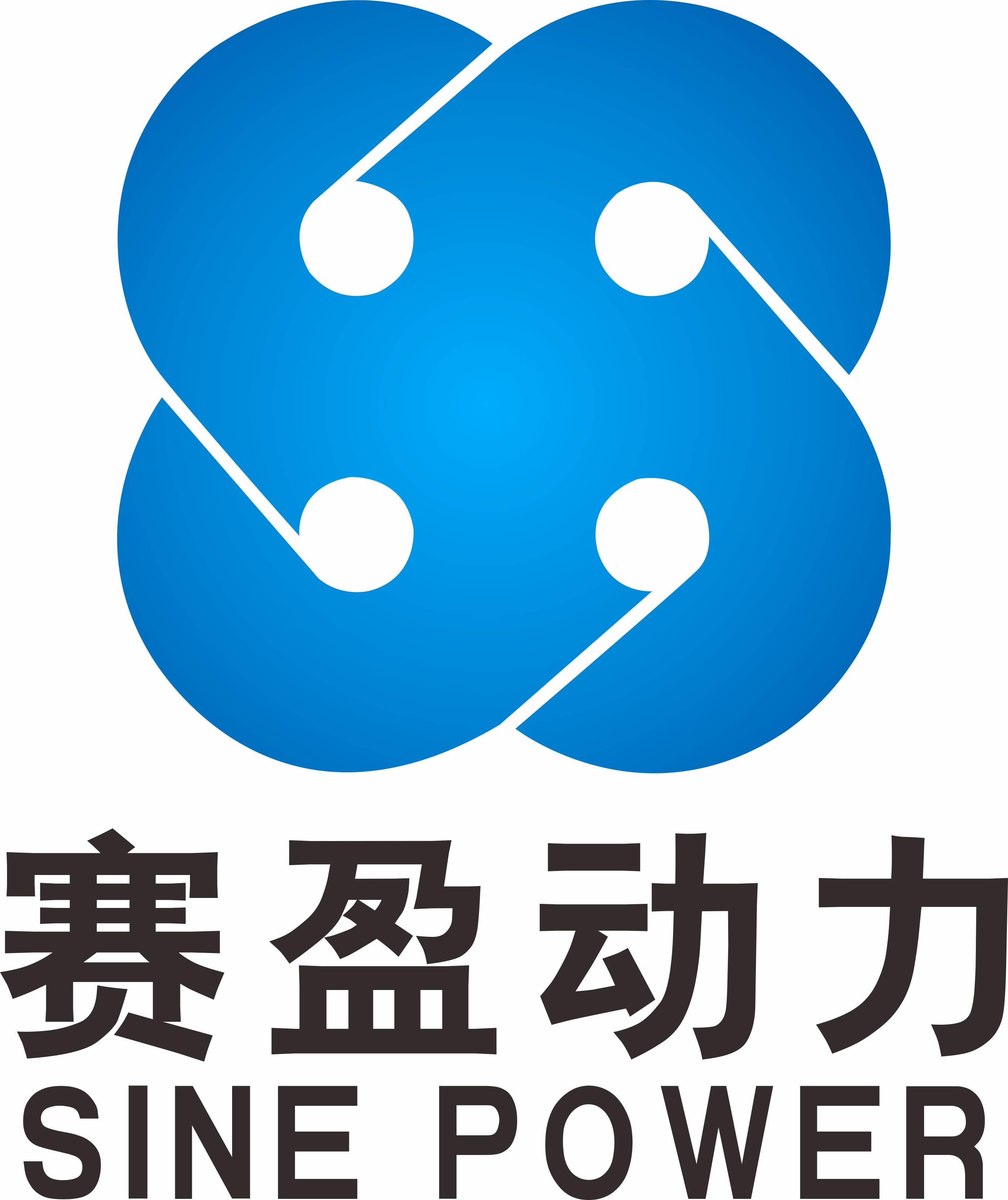 无锡赛盈动力科技有限公司