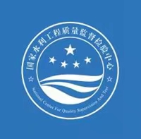 江河安澜工程咨询有限公司