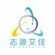 吉林省志源艾佳生物科技有限公司