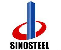 中钢(重庆)实业发展有限公司