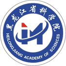 黑龙江省科学院智能制造研究所