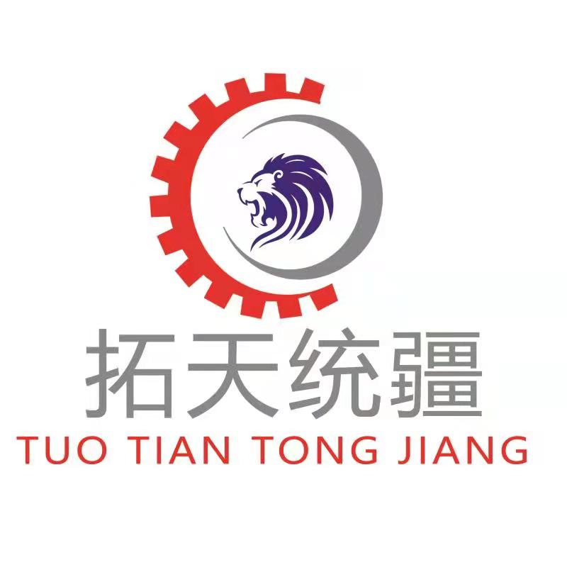 山东北科机械制造有限公司