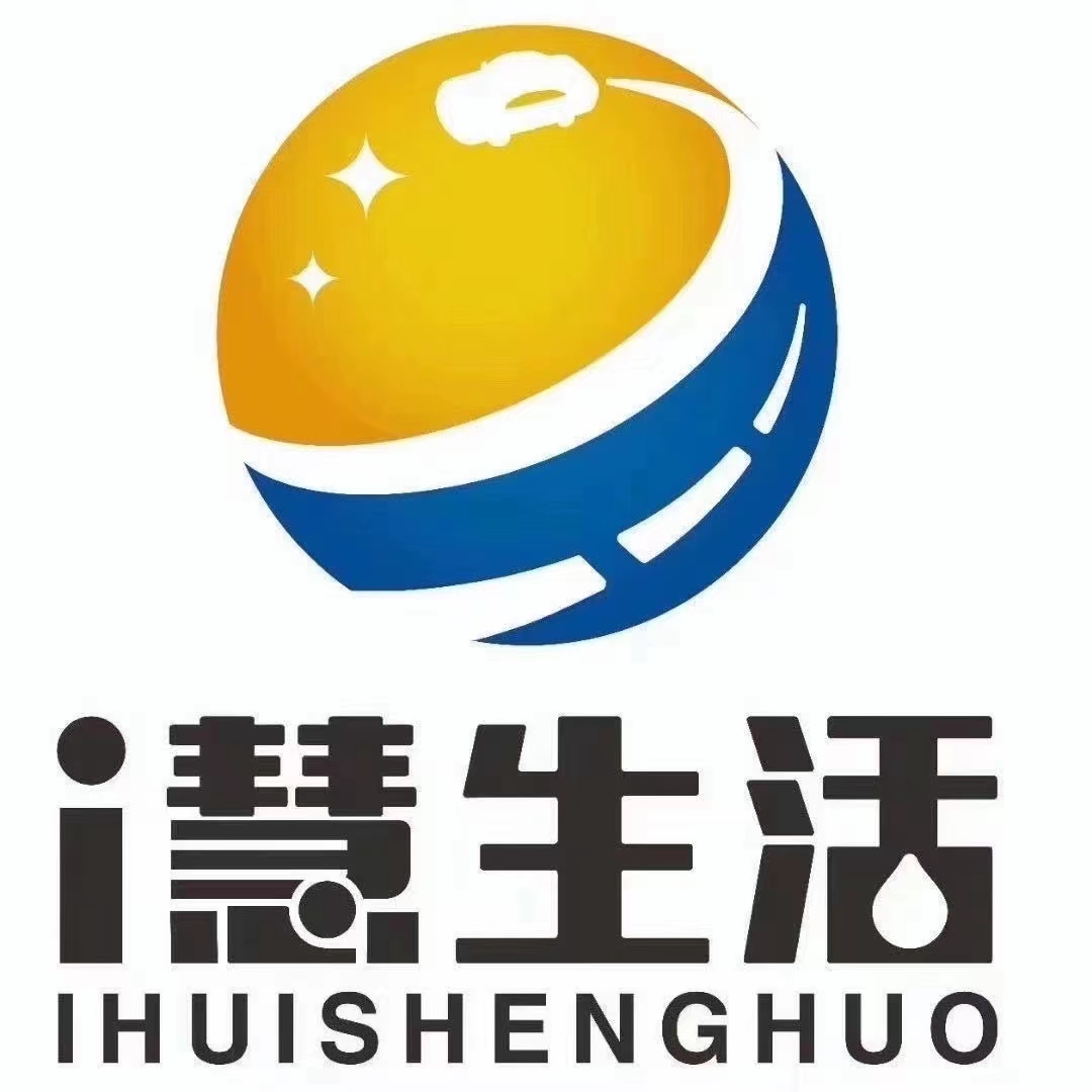 四川纵通信息科技有限公司