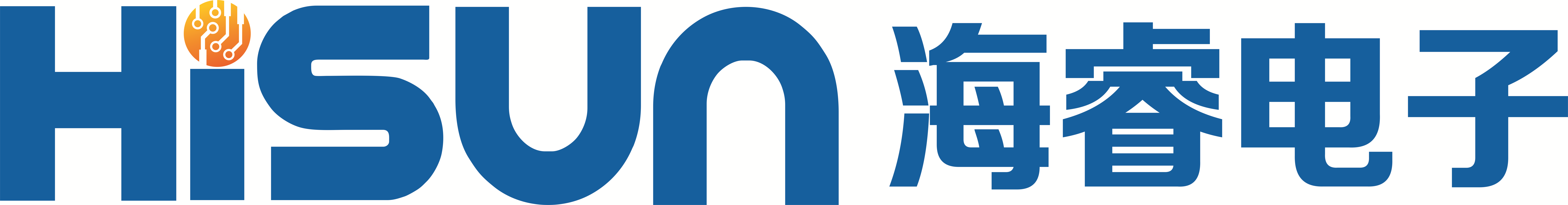 海睿电子(东莞)有限公司