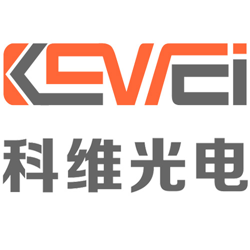 深圳市科维光电科技有限公司