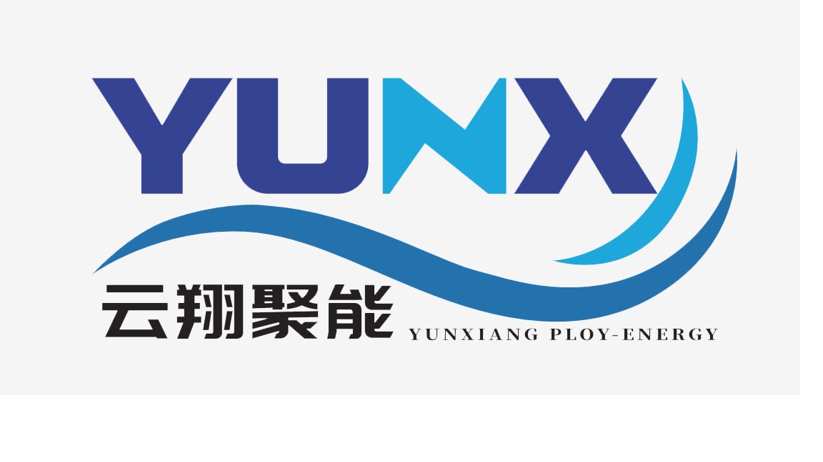 湖北云翔聚能新能源科技有限公司