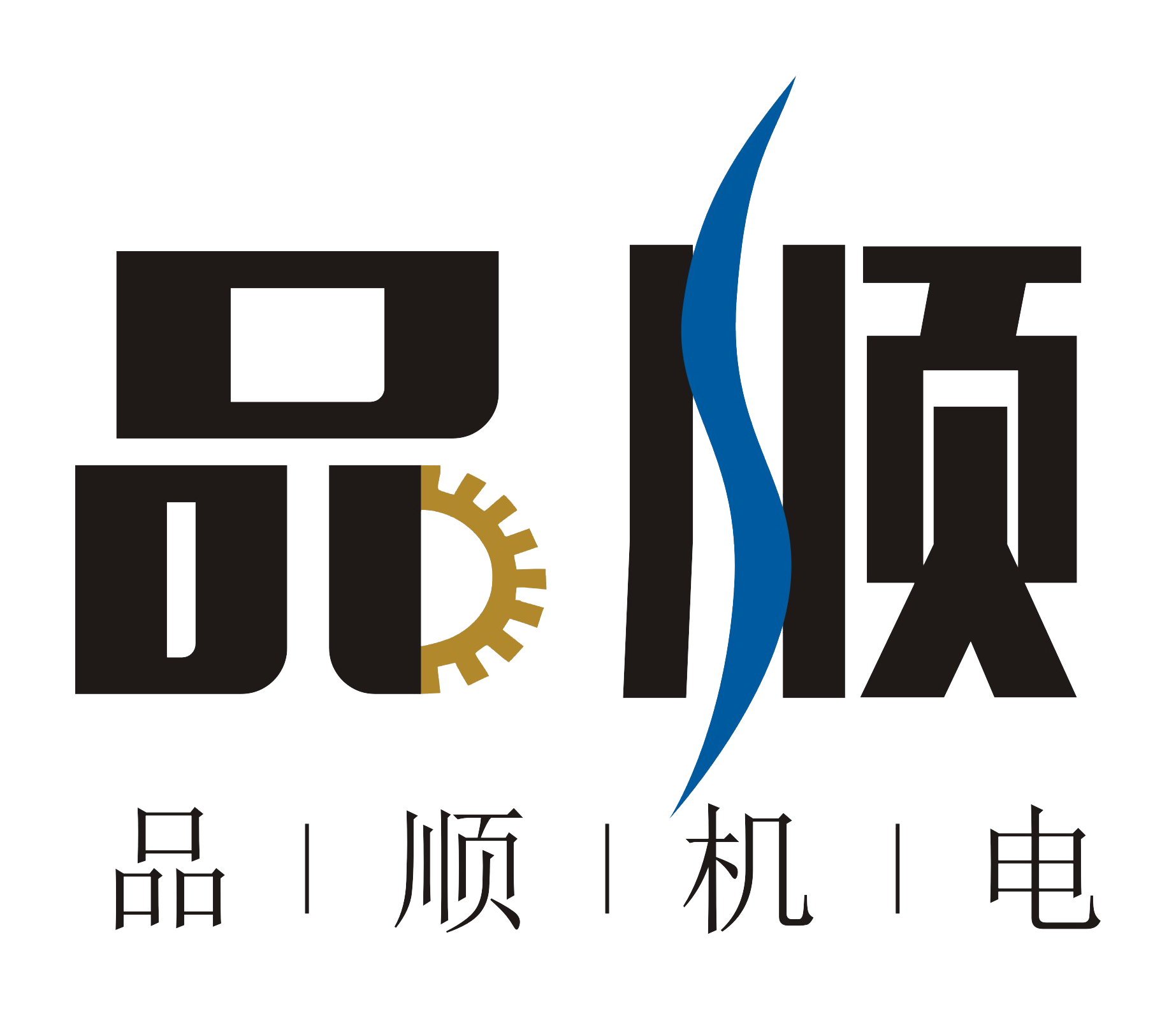 公司Logo