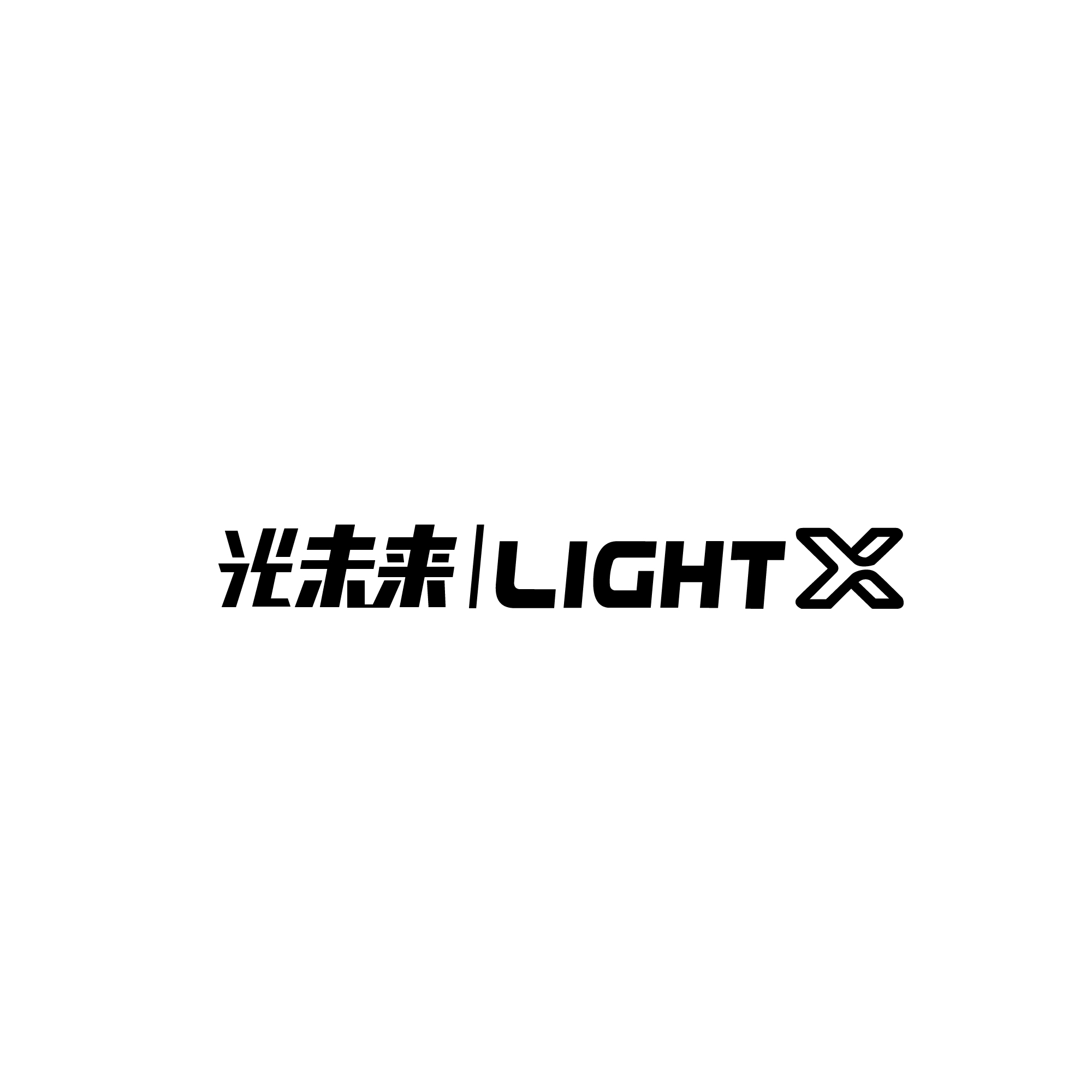 公司Logo