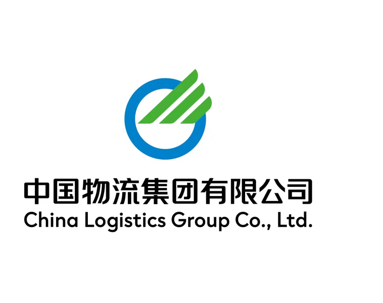 中国物流集团有限公司