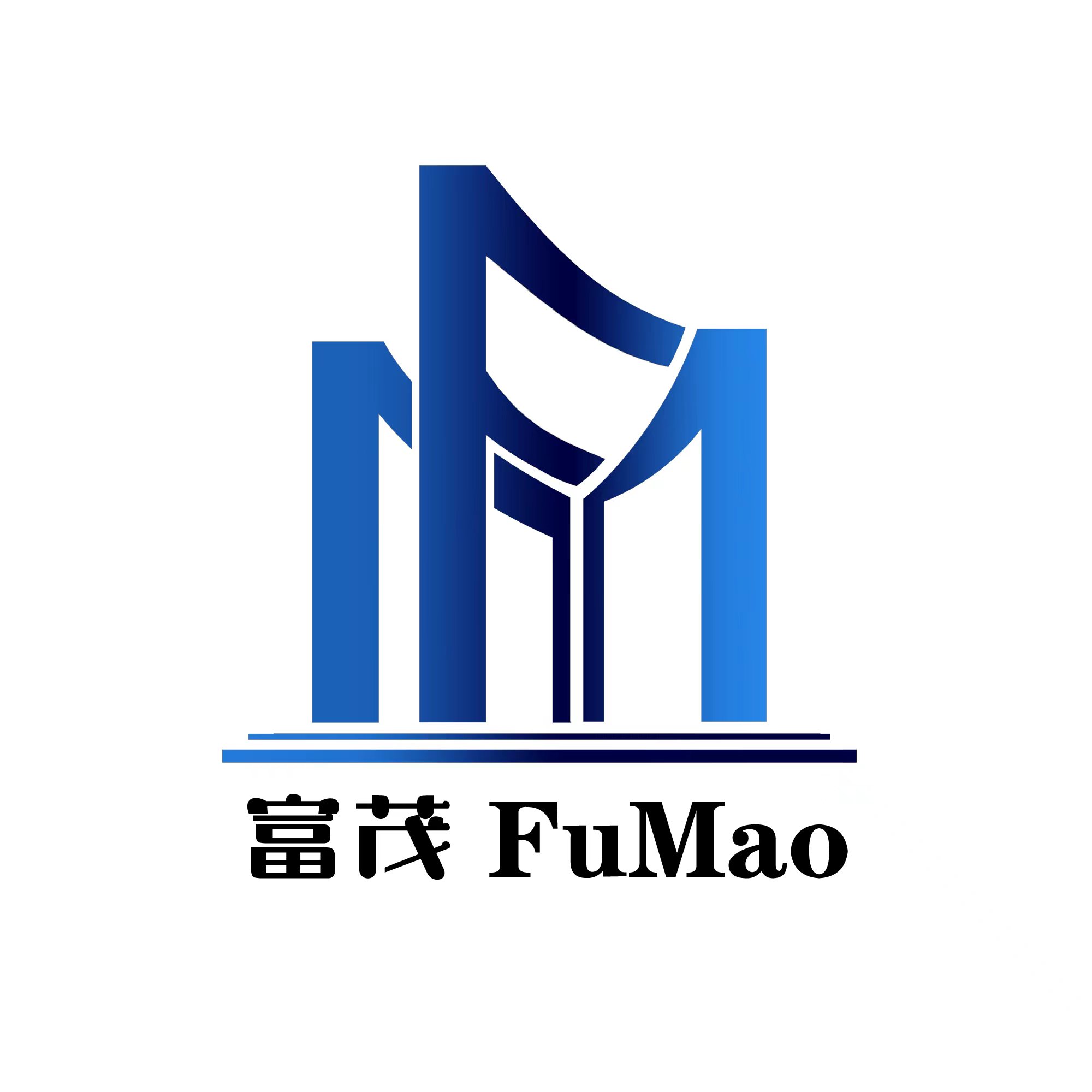 浙江富茂建设工程有限公司